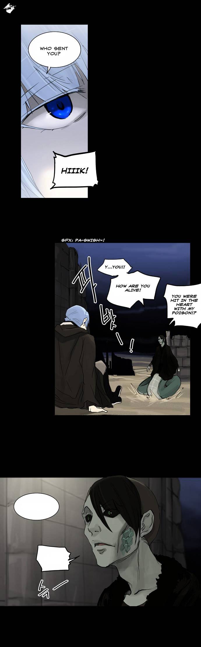 Tower of God, Chapter 127 image 17